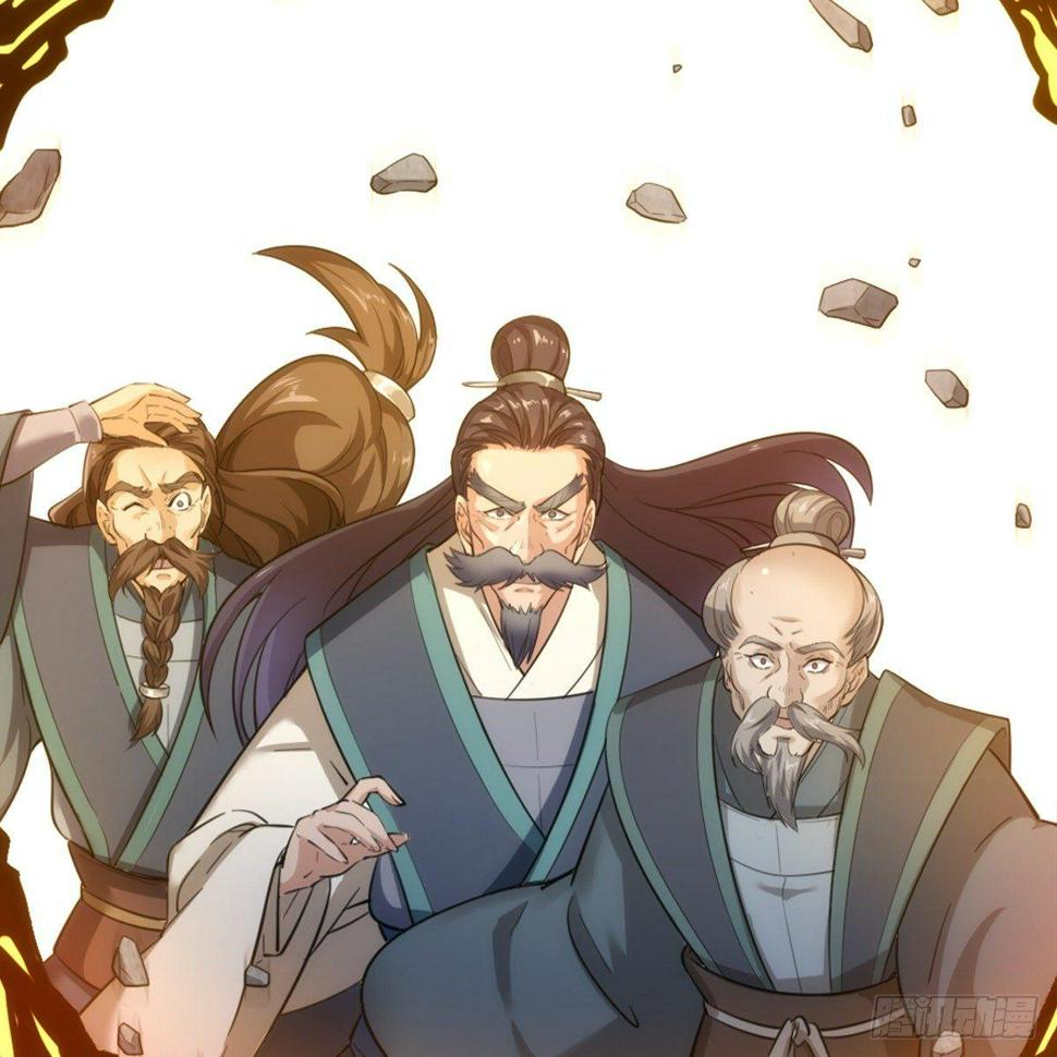 倚天屠龙记韩漫全集-第九十九话 以七伤破崆峒无删减无遮挡章节图片 