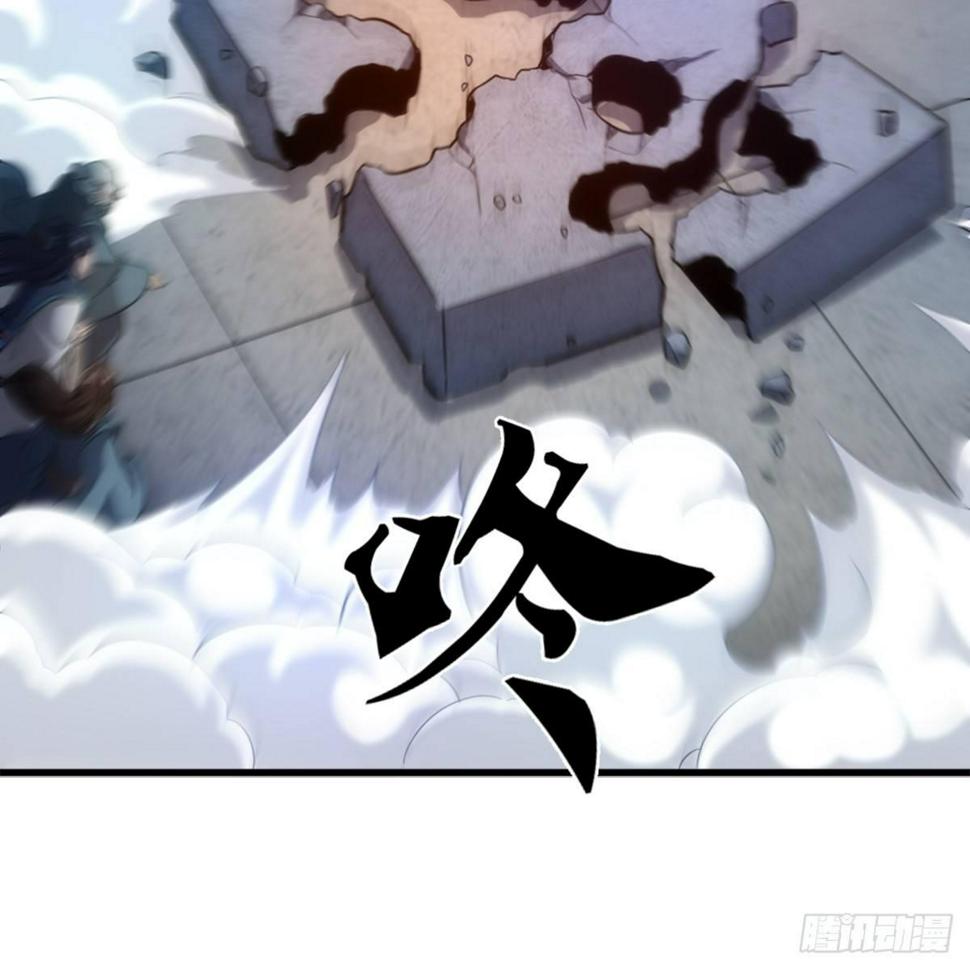 倚天屠龙记韩漫全集-第九十九话 以七伤破崆峒无删减无遮挡章节图片 