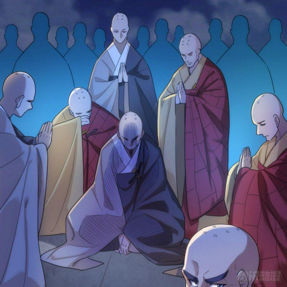 倚天屠龙记韩漫全集-第一百话 罪有应得无删减无遮挡章节图片 