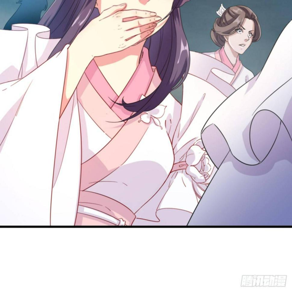 倚天屠龙记韩漫全集-第一百零一话 战少林！无删减无遮挡章节图片 