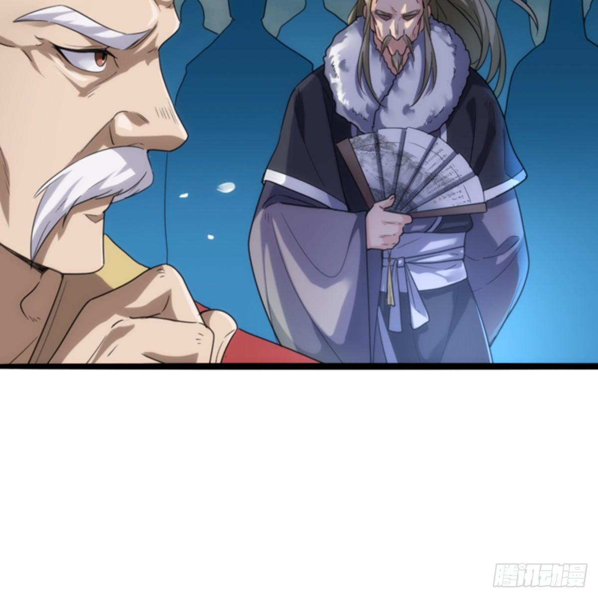 倚天屠龙记韩漫全集-第一百零一话 战少林！无删减无遮挡章节图片 