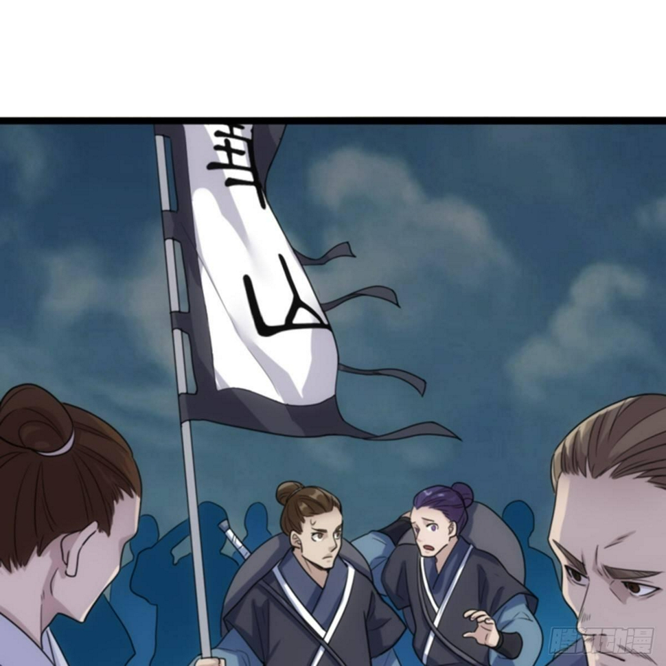 倚天屠龙记韩漫全集-第一百零二话 斗华山！无删减无遮挡章节图片 