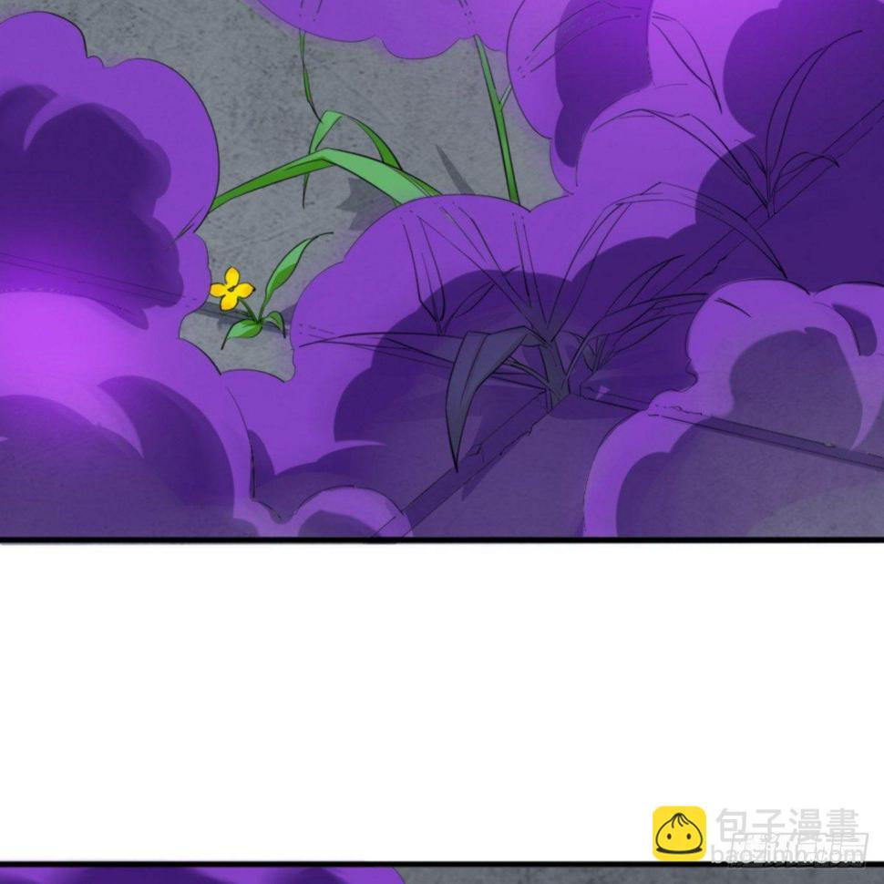 倚天屠龙记韩漫全集-第一百零三话 伸冤雪恨无删减无遮挡章节图片 