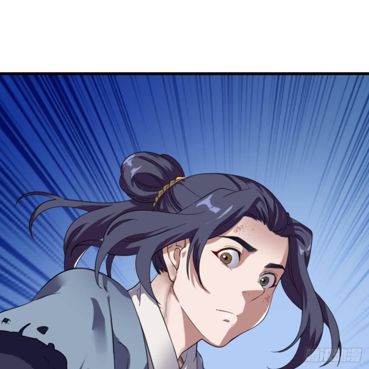 倚天屠龙记韩漫全集-第一百零三话 伸冤雪恨无删减无遮挡章节图片 