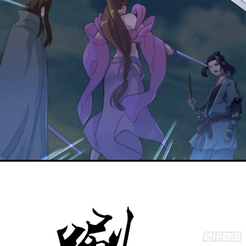 倚天屠龙记韩漫全集-第一百零四话 折木成兵无删减无遮挡章节图片 