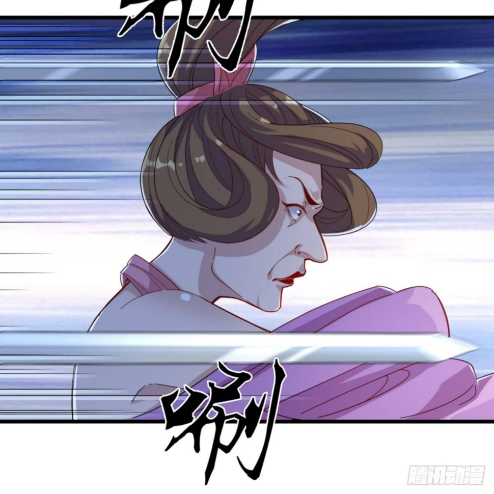 倚天屠龙记韩漫全集-第一百零四话 折木成兵无删减无遮挡章节图片 