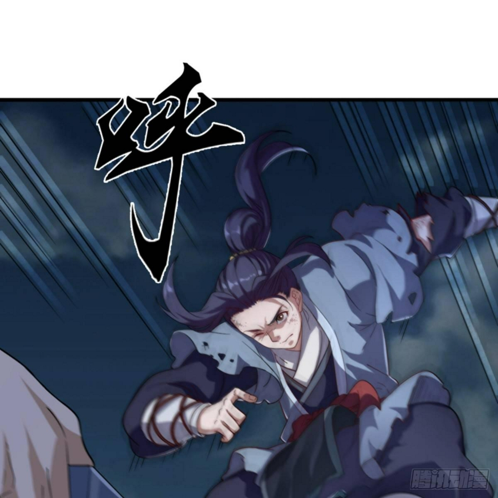 倚天屠龙记韩漫全集-第一百零四话 折木成兵无删减无遮挡章节图片 