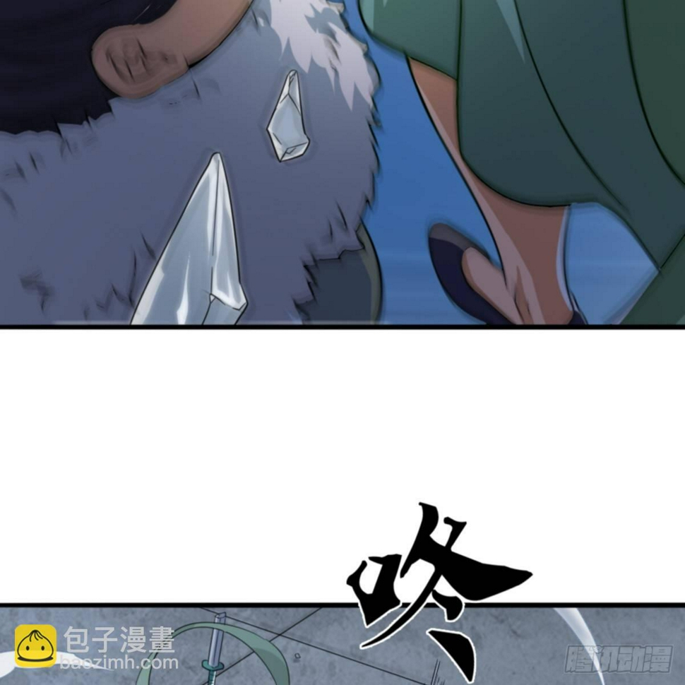 倚天屠龙记韩漫全集-第一百零四话 折木成兵无删减无遮挡章节图片 