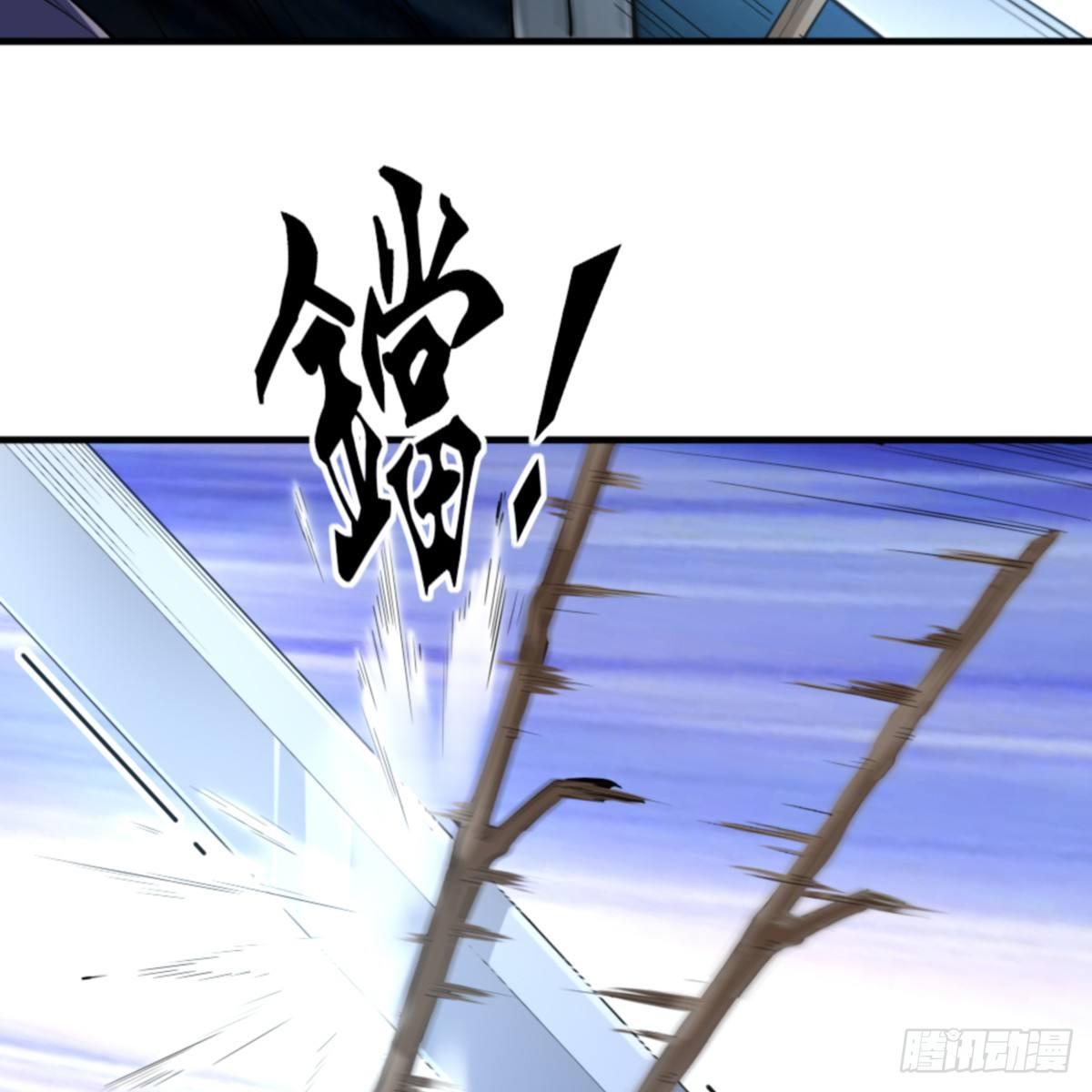 倚天屠龙记韩漫全集-第一百零四话 折木成兵无删减无遮挡章节图片 