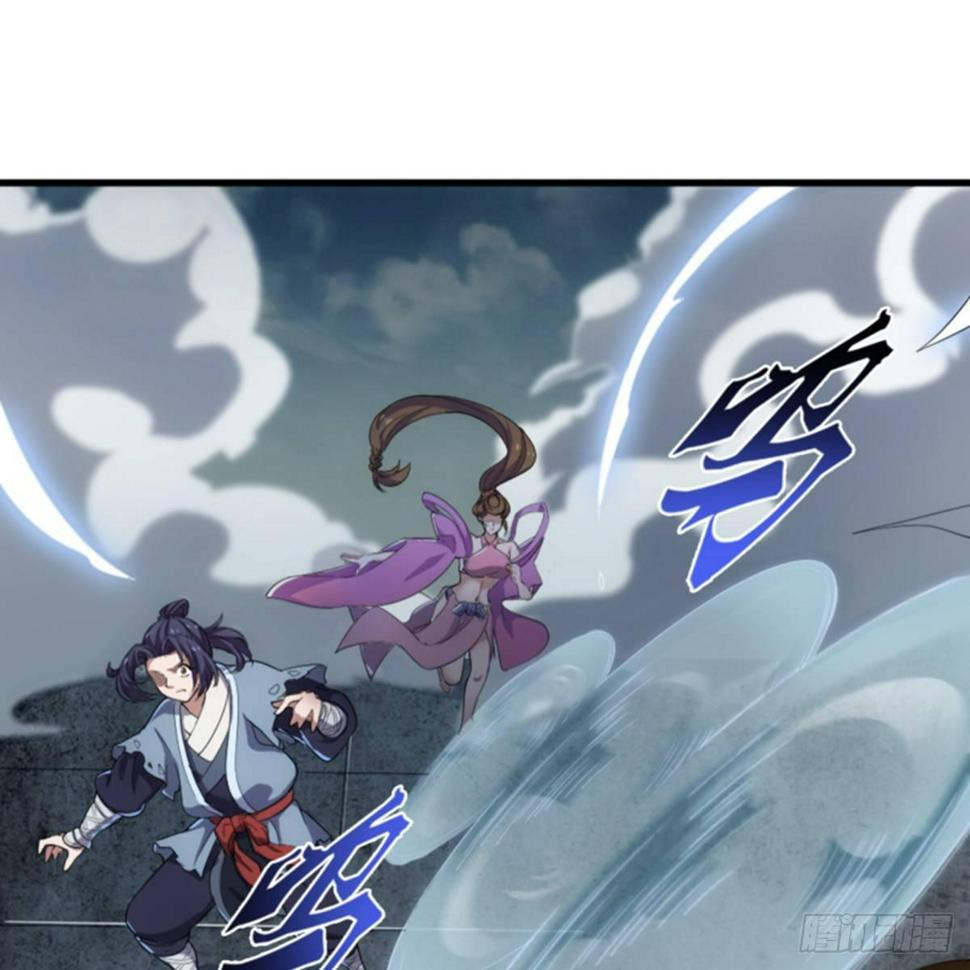 倚天屠龙记韩漫全集-第一百零五话 两仪剑法无删减无遮挡章节图片 