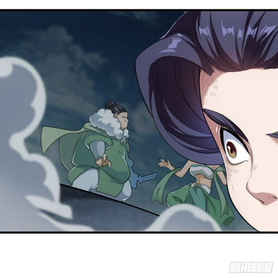 倚天屠龙记韩漫全集-第一百零五话 两仪剑法无删减无遮挡章节图片 