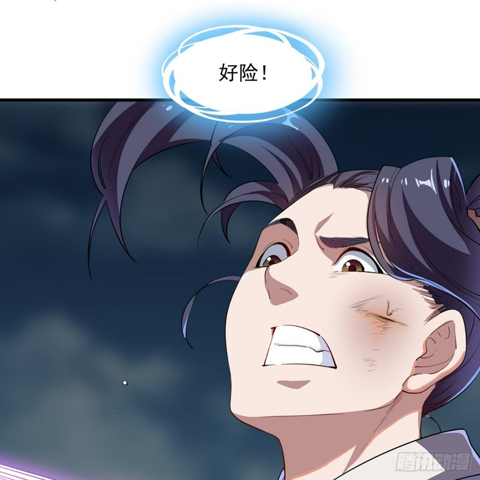 倚天屠龙记韩漫全集-第一百零八话 白虹贯日无删减无遮挡章节图片 