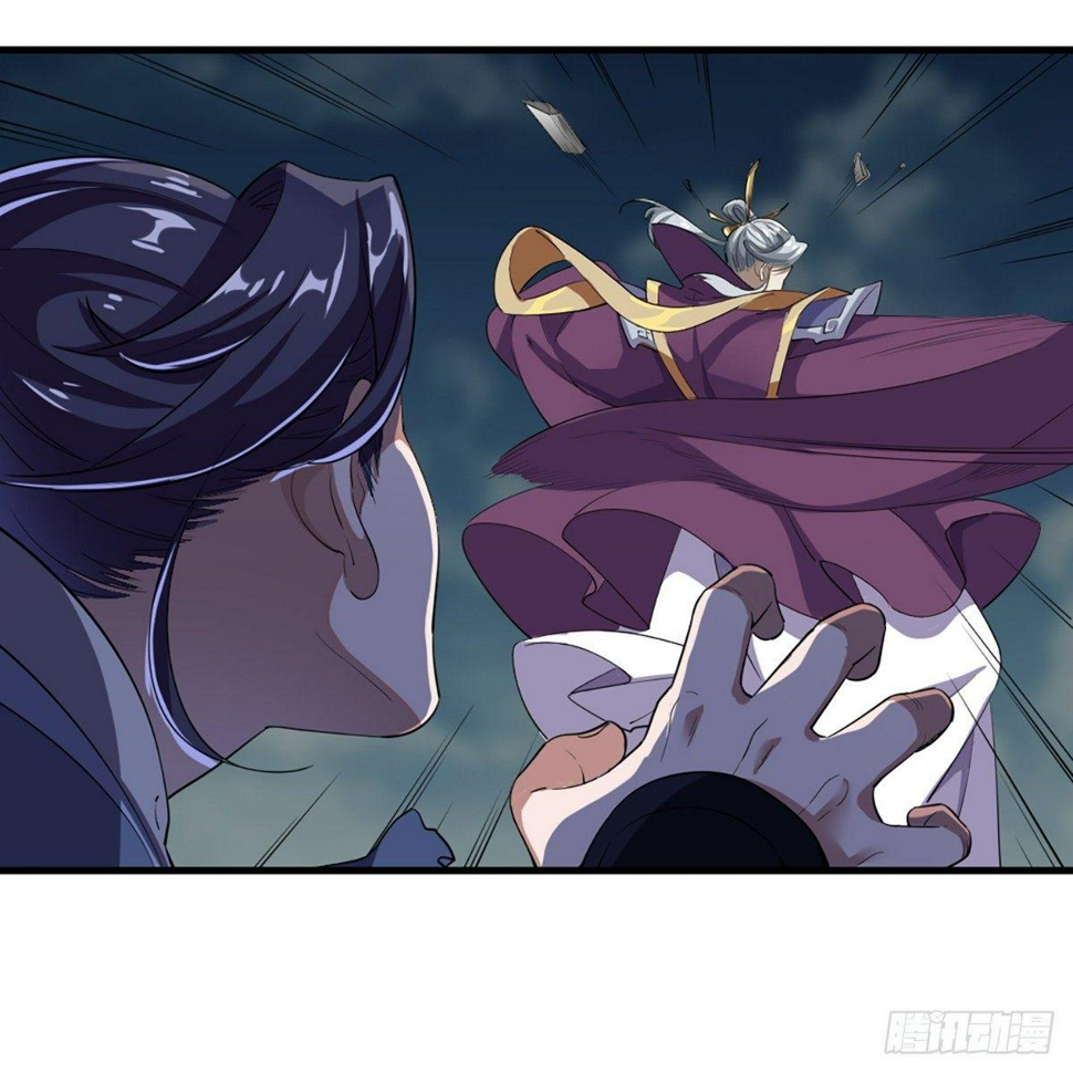 倚天屠龙记韩漫全集-第一百零八话 白虹贯日无删减无遮挡章节图片 