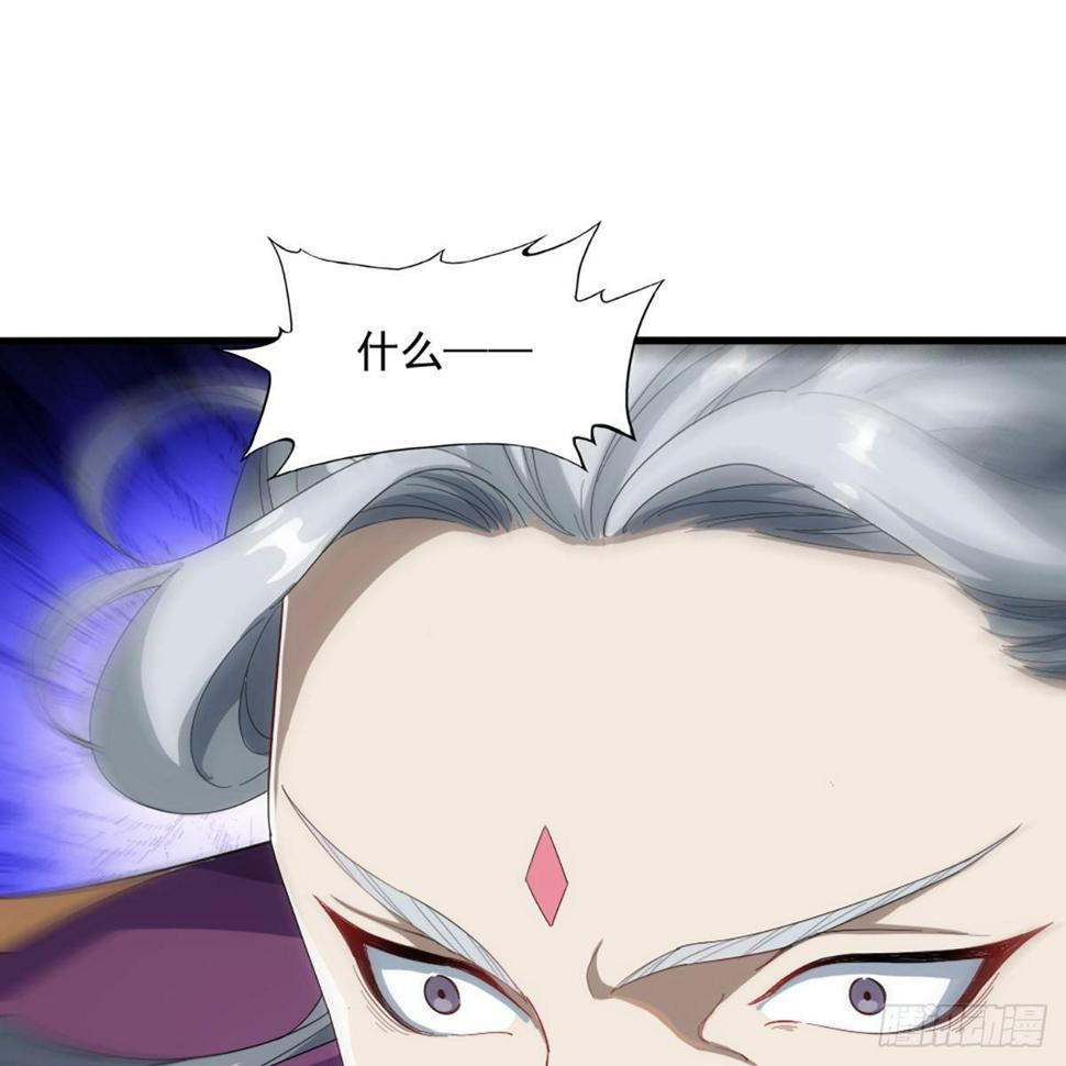 倚天屠龙记韩漫全集-第一百零九话 万花丛中过无删减无遮挡章节图片 