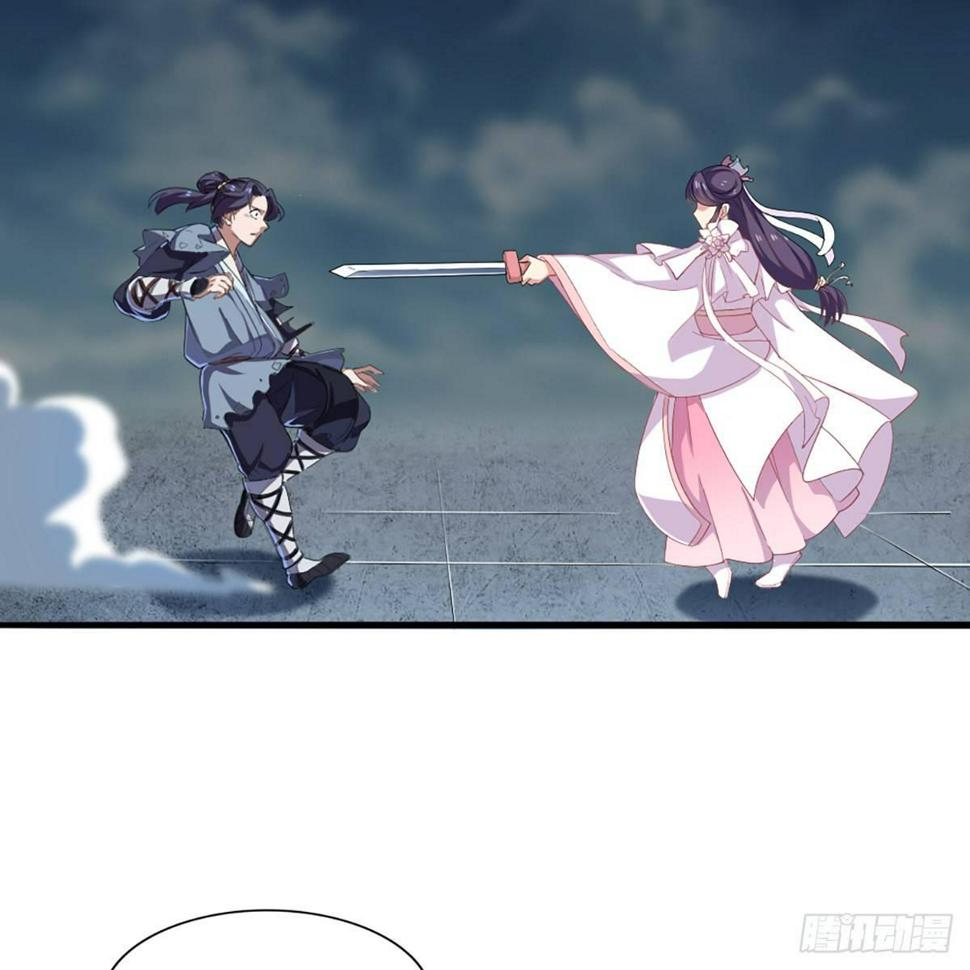 倚天屠龙记韩漫全集-第一百零九话 万花丛中过无删减无遮挡章节图片 