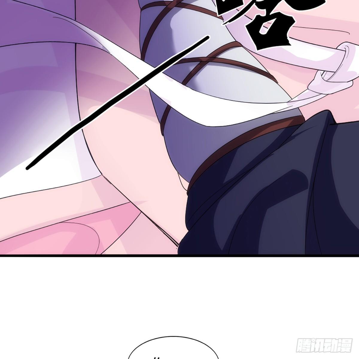 倚天屠龙记韩漫全集-第一百零九话 万花丛中过无删减无遮挡章节图片 