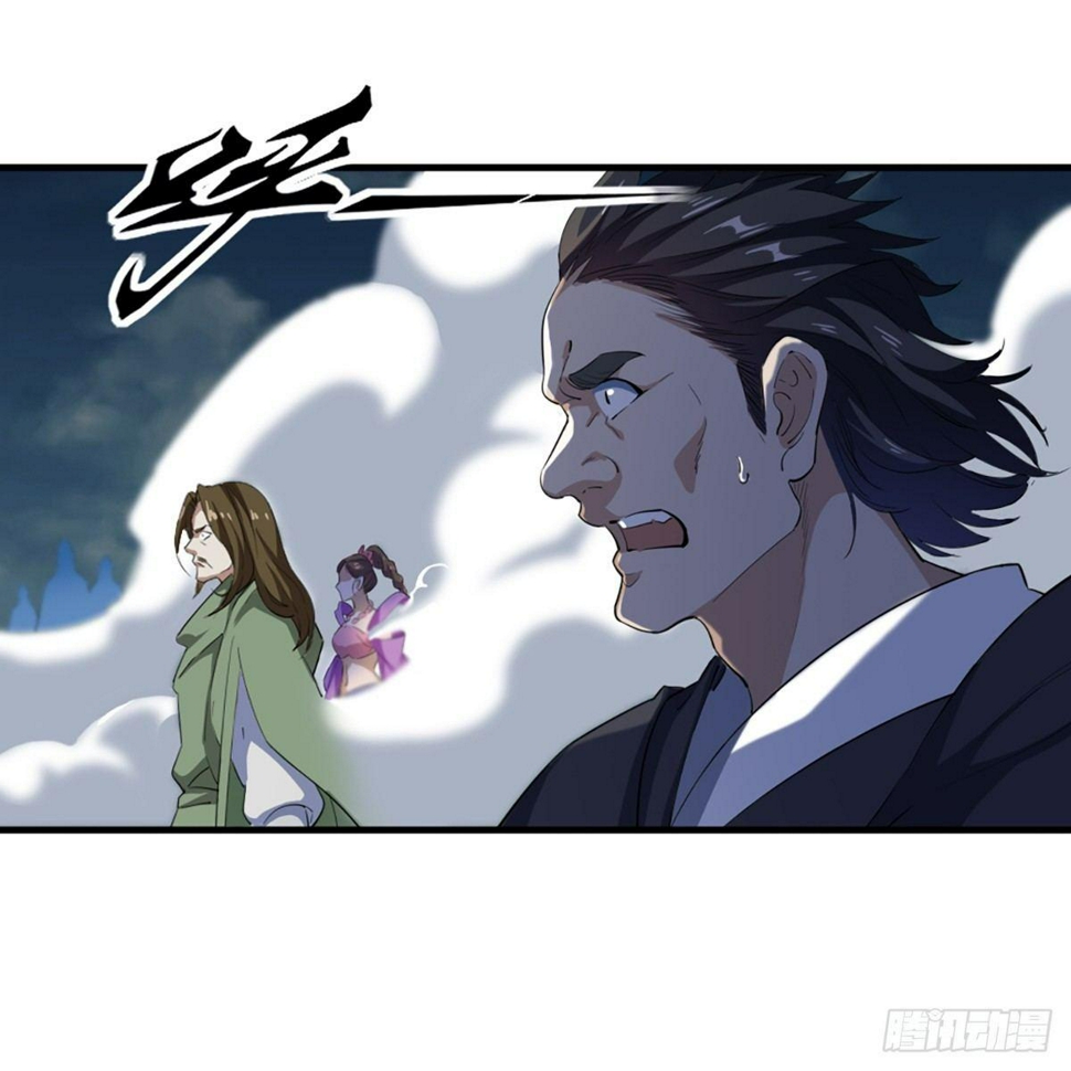 倚天屠龙记韩漫全集-第一百一十话 夺剑！无删减无遮挡章节图片 