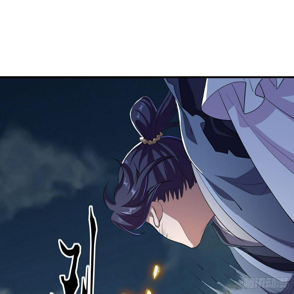 倚天屠龙记韩漫全集-第一百一十话 夺剑！无删减无遮挡章节图片 