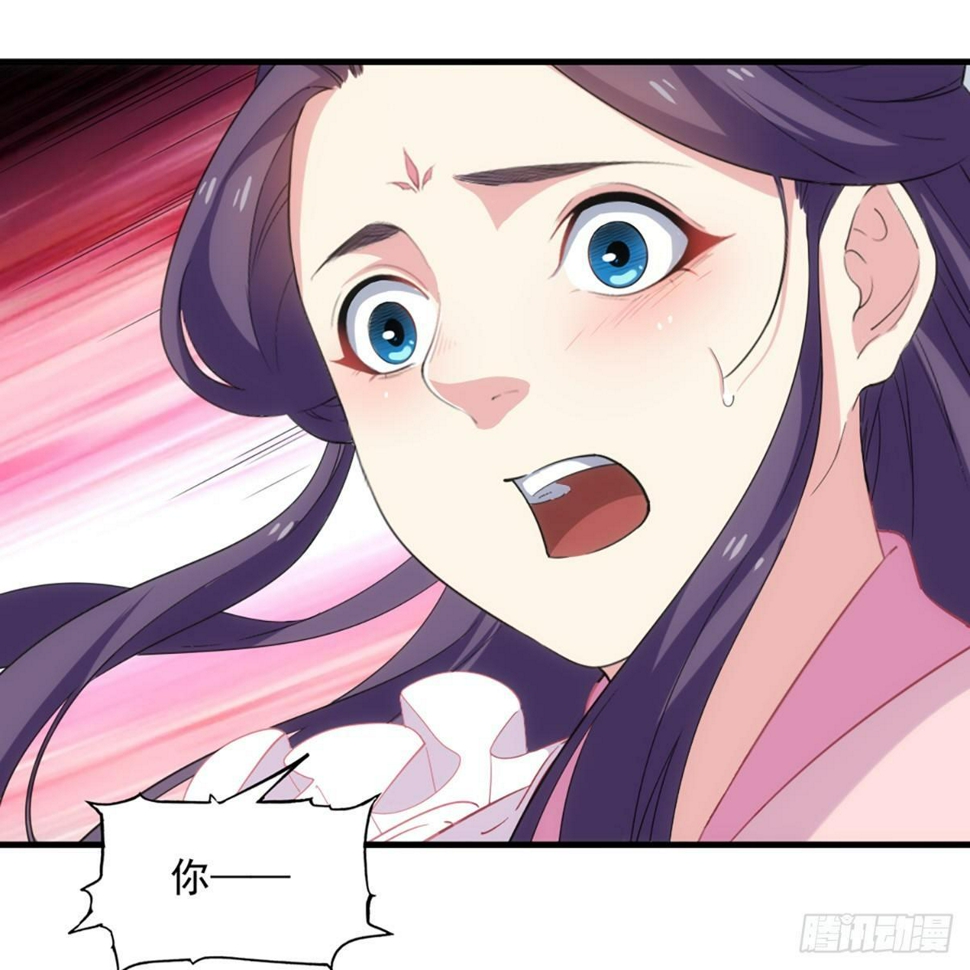 倚天屠龙记韩漫全集-第一百一十话 夺剑！无删减无遮挡章节图片 