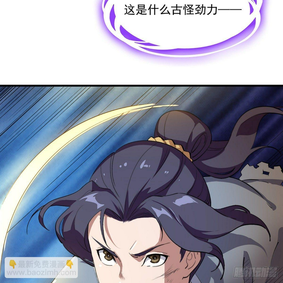 倚天屠龙记韩漫全集-第一百一十话 夺剑！无删减无遮挡章节图片 