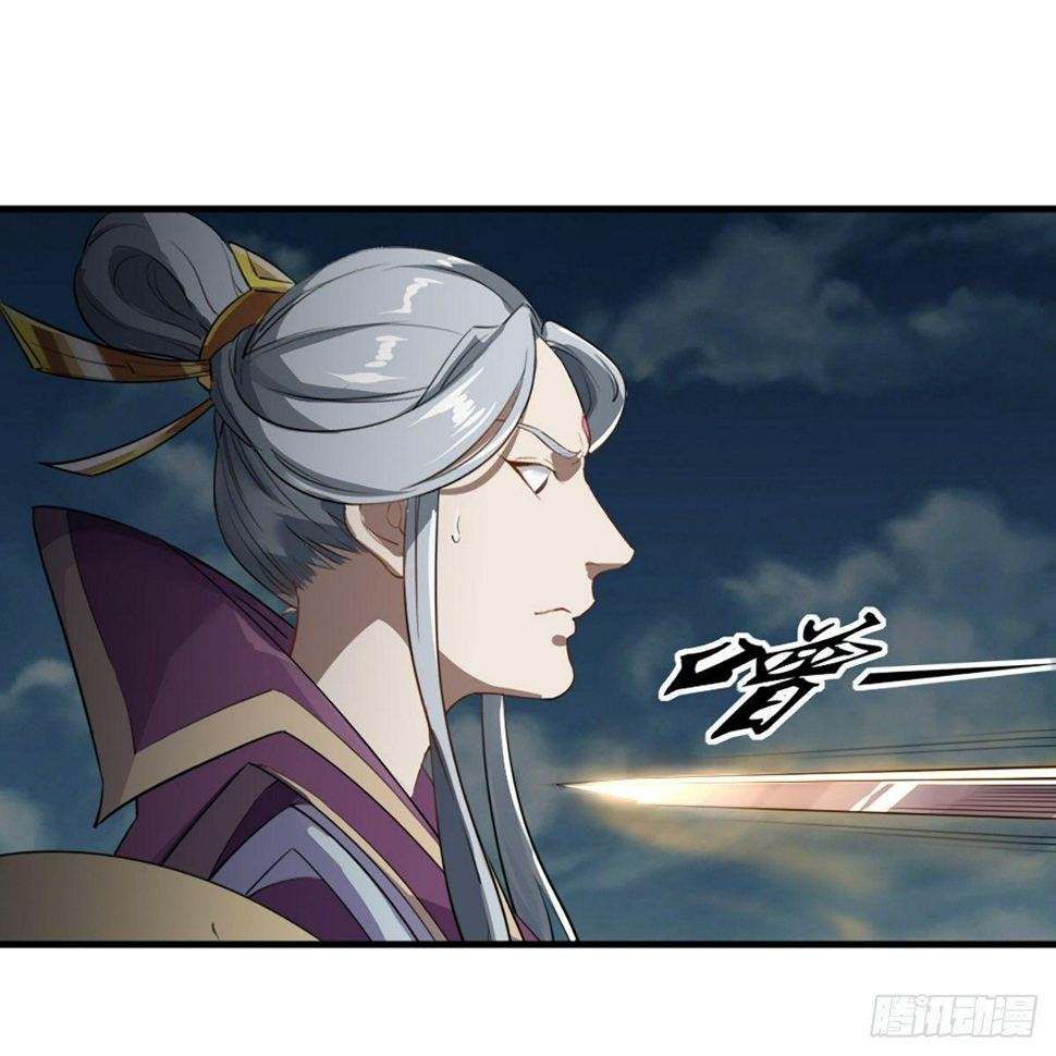 倚天屠龙记韩漫全集-第一百一十话 夺剑！无删减无遮挡章节图片 