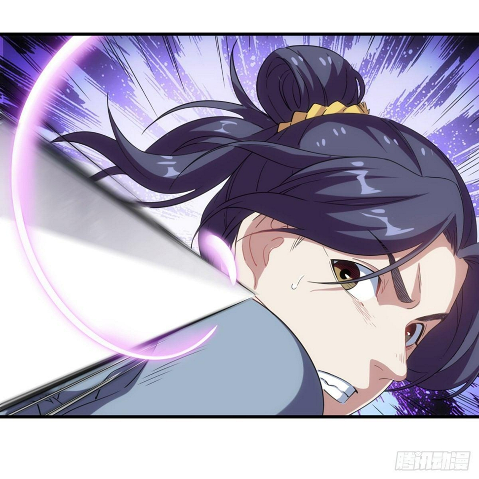 倚天屠龙记韩漫全集-第一百一十话 夺剑！无删减无遮挡章节图片 