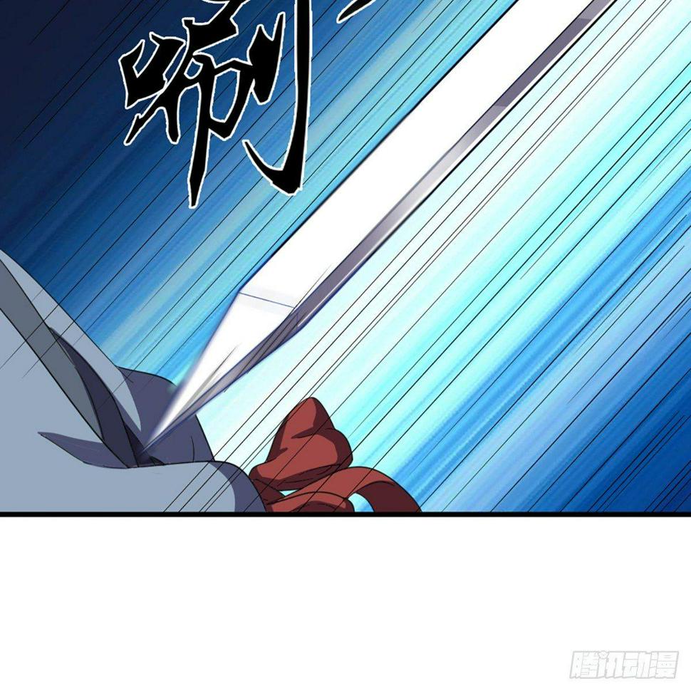 倚天屠龙记韩漫全集-第一百一十一话 冷剑无删减无遮挡章节图片 