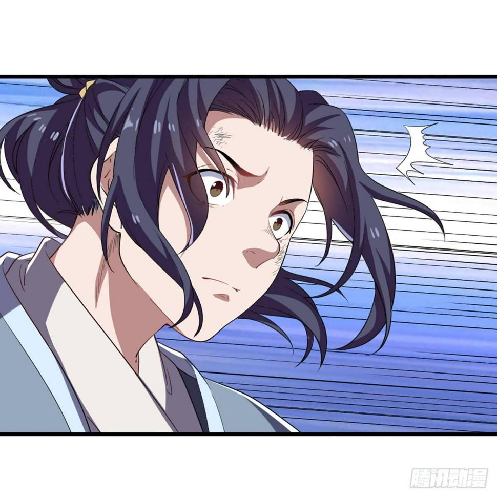 倚天屠龙记韩漫全集-第一百一十一话 冷剑无删减无遮挡章节图片 