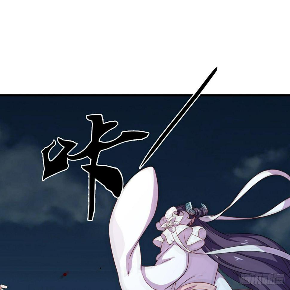 倚天屠龙记韩漫全集-第一百一十一话 冷剑无删减无遮挡章节图片 