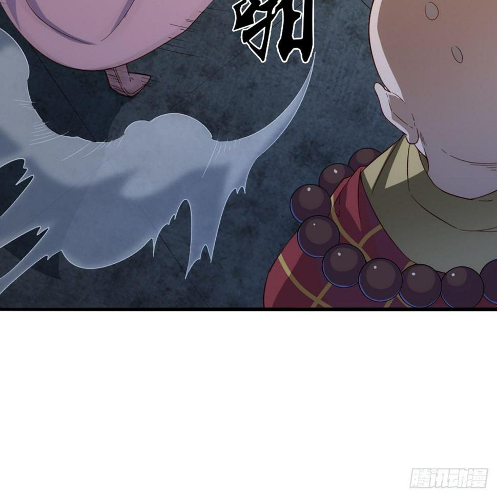 倚天屠龙记韩漫全集-第一百一十一话 冷剑无删减无遮挡章节图片 