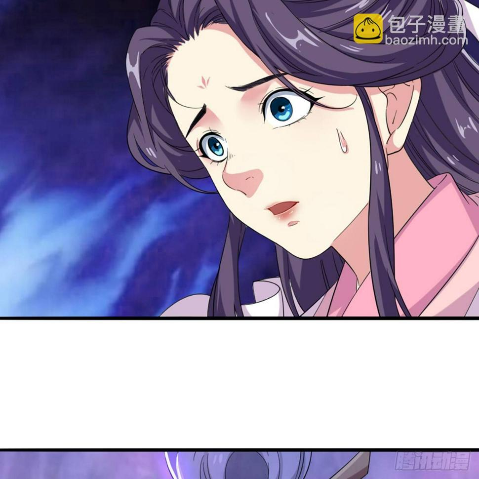 倚天屠龙记韩漫全集-第一百一十一话 冷剑无删减无遮挡章节图片 