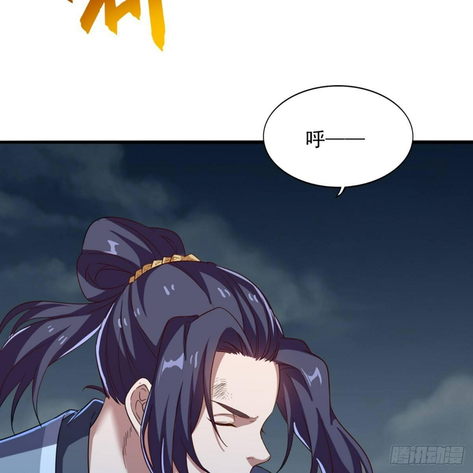 倚天屠龙记韩漫全集-第一百一十二话 死而后已无删减无遮挡章节图片 