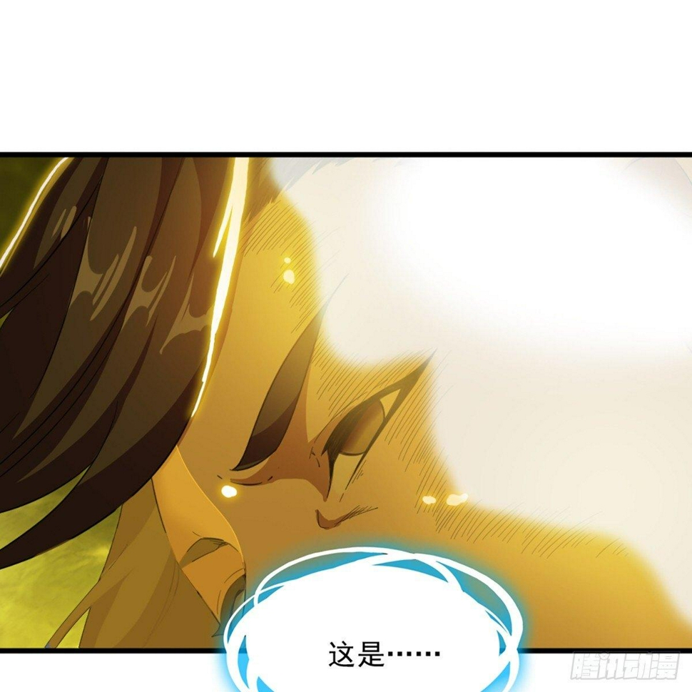 倚天屠龙记韩漫全集-第一百一十二话 死而后已无删减无遮挡章节图片 