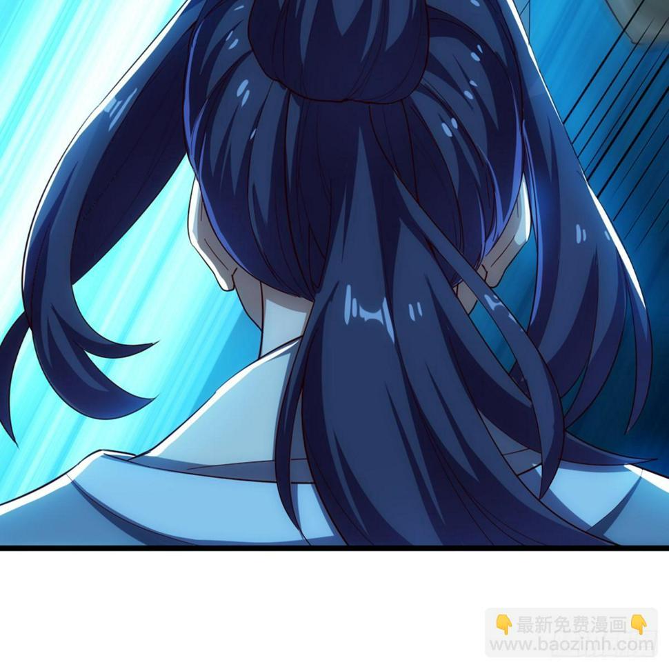 倚天屠龙记韩漫全集-第一百一十三话 四两拨千斤无删减无遮挡章节图片 