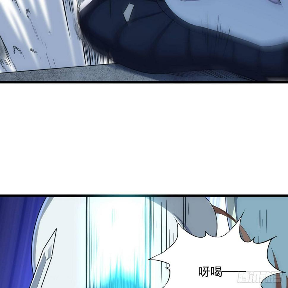 倚天屠龙记韩漫全集-第一百一十三话 四两拨千斤无删减无遮挡章节图片 