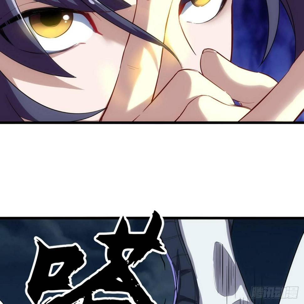 倚天屠龙记韩漫全集-第一百一十三话 四两拨千斤无删减无遮挡章节图片 