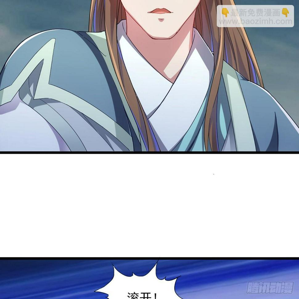 倚天屠龙记韩漫全集-第一百一十三话 四两拨千斤无删减无遮挡章节图片 