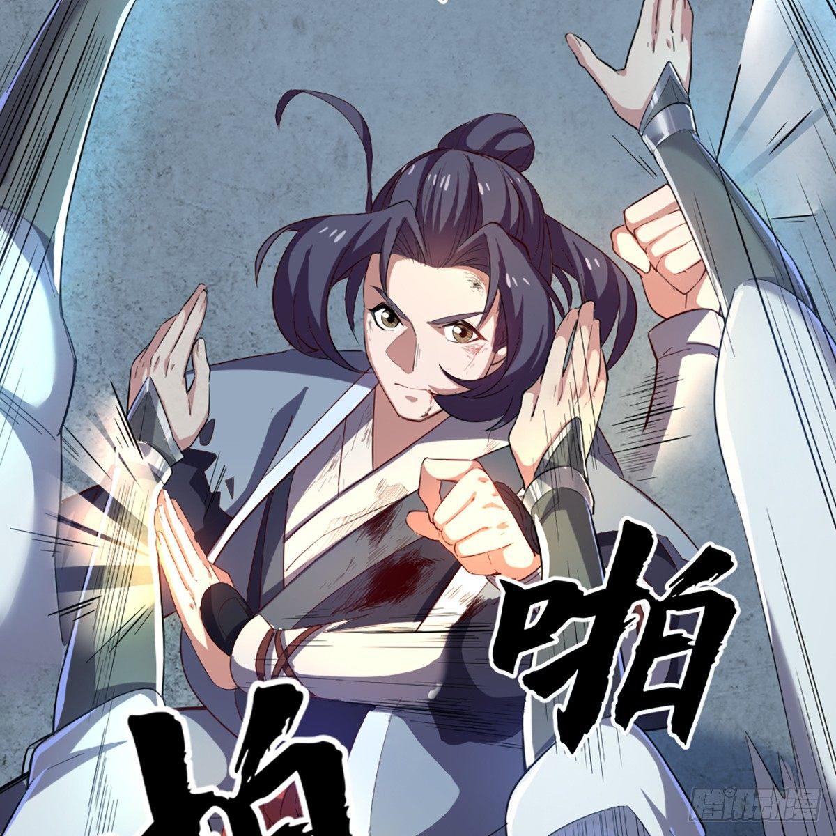 倚天屠龙记韩漫全集-第一百一十三话 四两拨千斤无删减无遮挡章节图片 