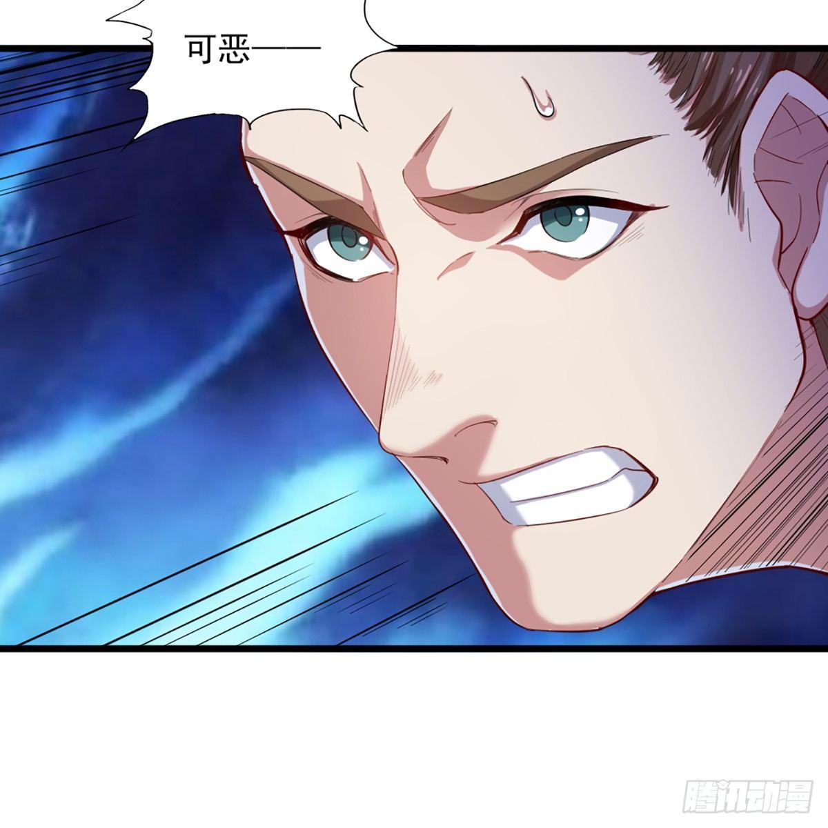 倚天屠龙记韩漫全集-第一百一十三话 四两拨千斤无删减无遮挡章节图片 