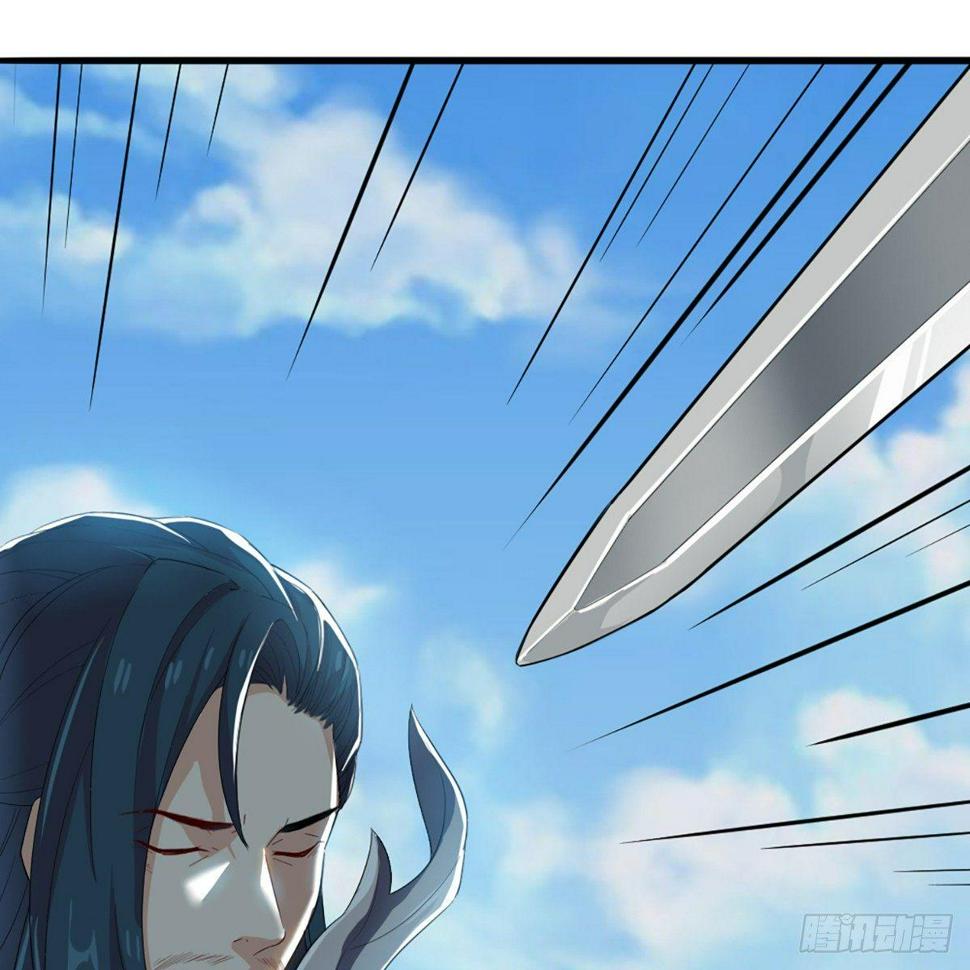 倚天屠龙记韩漫全集-第一百一十五话 念碎劈心无删减无遮挡章节图片 