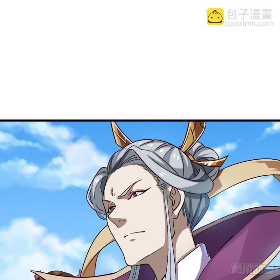 倚天屠龙记韩漫全集-第一百一十五话 念碎劈心无删减无遮挡章节图片 