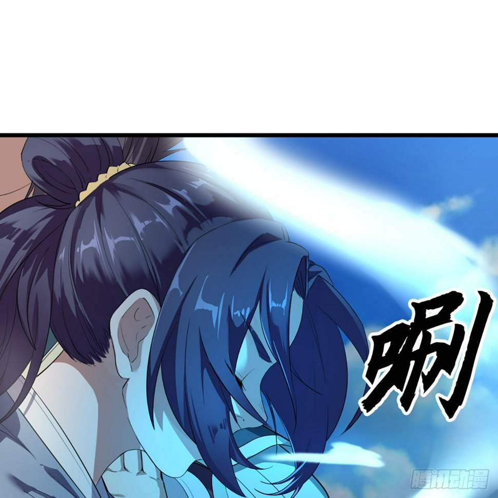 倚天屠龙记韩漫全集-第一百一十六话 扬名天下无删减无遮挡章节图片 