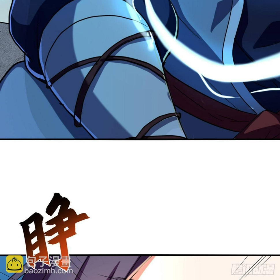 倚天屠龙记韩漫全集-第一百一十六话 扬名天下无删减无遮挡章节图片 