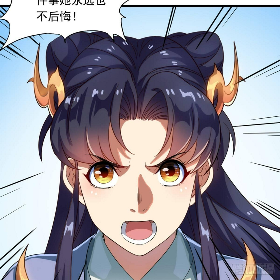 倚天屠龙记韩漫全集-第一百一十六话 扬名天下无删减无遮挡章节图片 