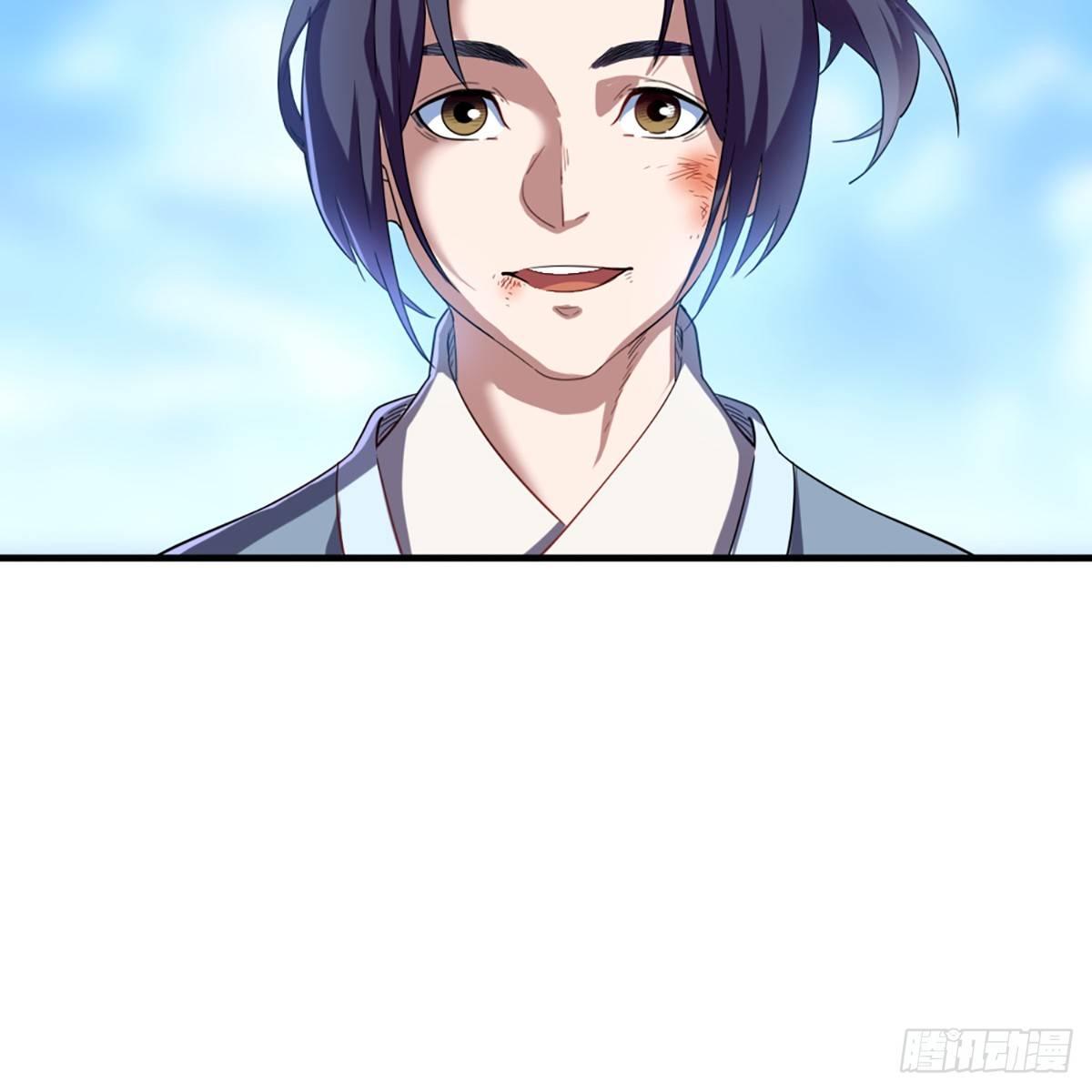 倚天屠龙记韩漫全集-第一百一十六话 扬名天下无删减无遮挡章节图片 