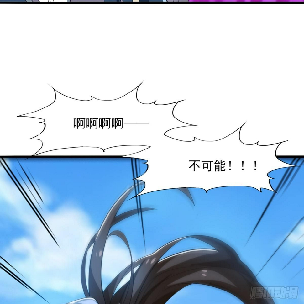 倚天屠龙记韩漫全集-第一百一十六话 扬名天下无删减无遮挡章节图片 