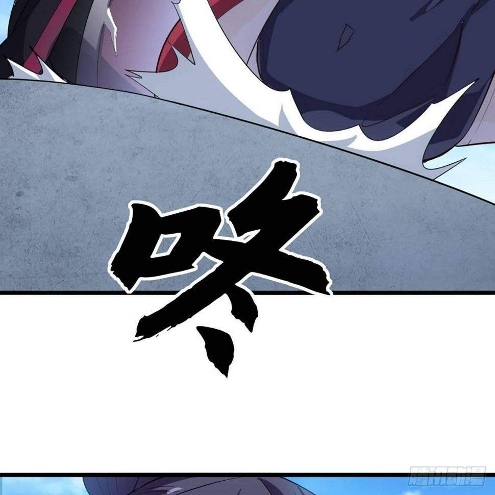 倚天屠龙记韩漫全集-第一百一十七话 明教之主无删减无遮挡章节图片 