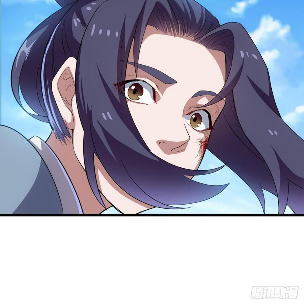 倚天屠龙记韩漫全集-第一百一十七话 明教之主无删减无遮挡章节图片 