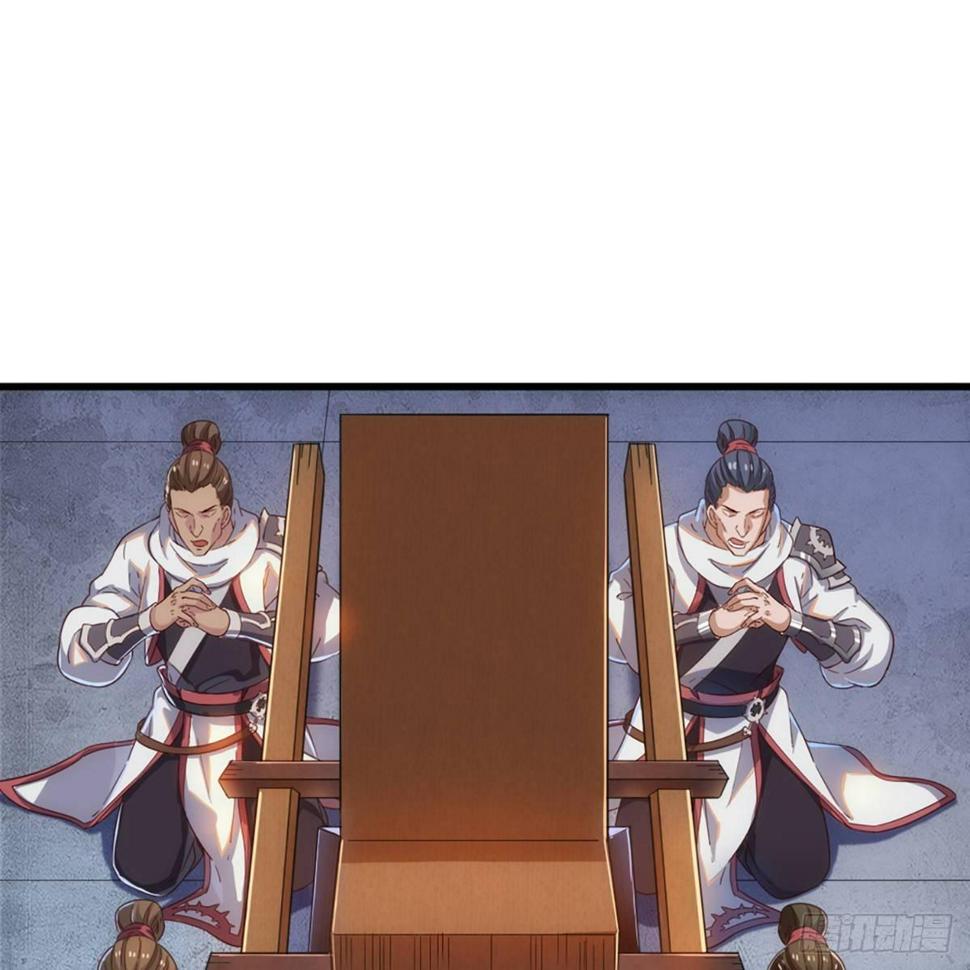 倚天屠龙记韩漫全集-第一百一十七话 明教之主无删减无遮挡章节图片 