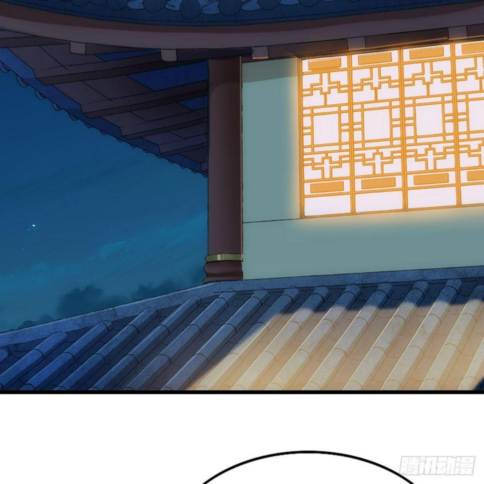 倚天屠龙记韩漫全集-第一百一十七话 明教之主无删减无遮挡章节图片 